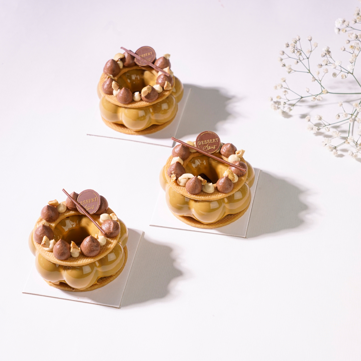 Nocciola Caramel Petit